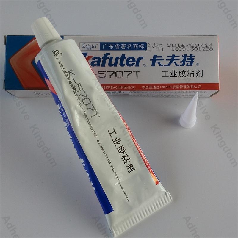 Kafuter- Ǹ  100g, 2 , Ư ǶƮ, , ..